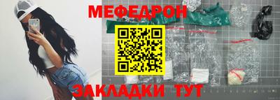 экстази Заводоуковск