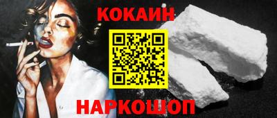 экстази Заводоуковск