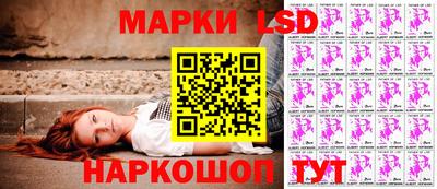 ALPHA-PVP Заволжье