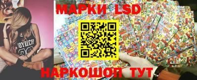 экстази Заводоуковск