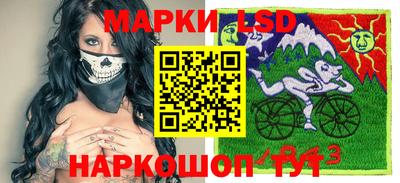 экстази Заводоуковск