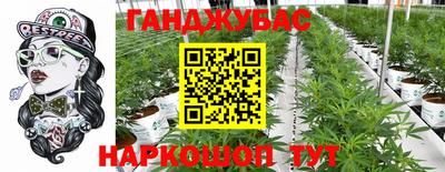 ALPHA-PVP Заволжье