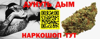 экстази Заводоуковск