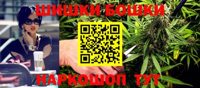 COCAINE Жуковский