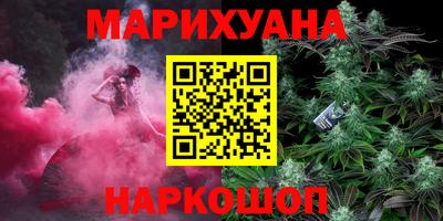 ALPHA-PVP Заволжье