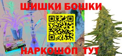 экстази Заводоуковск