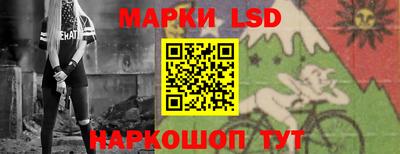 экстази Заводоуковск