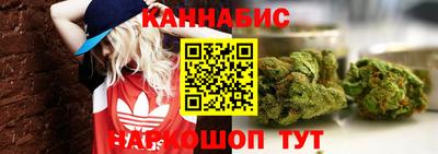 ALPHA-PVP Заволжье