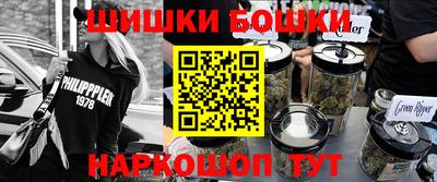 экстази Заводоуковск