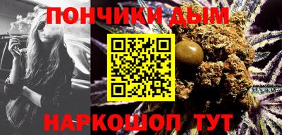 COCAINE Жуковский