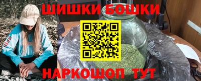 ALPHA-PVP Заволжье