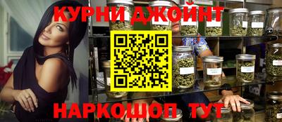 ALPHA-PVP Заволжье