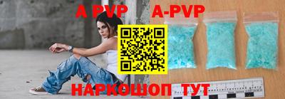 COCAINE Жуковский