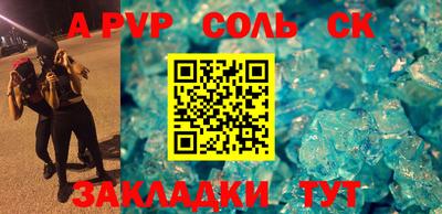 экстази Заводоуковск