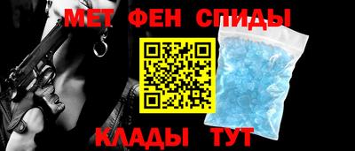 экстази Заводоуковск
