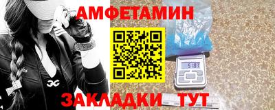 COCAINE Жуковский