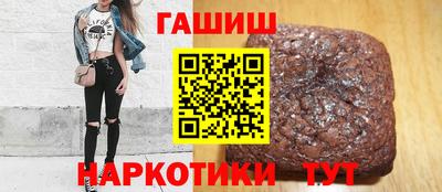 экстази Заводоуковск