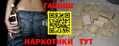 экстази Заводоуковск