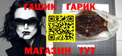 ALPHA-PVP Заволжье