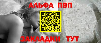 экстази Заводоуковск