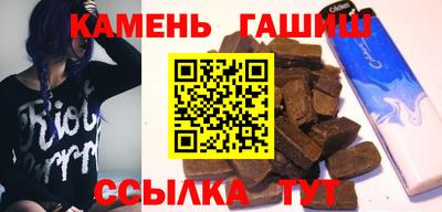 COCAINE Жуковский