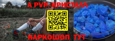 COCAINE Жуковский