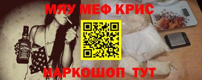 экстази Заводоуковск