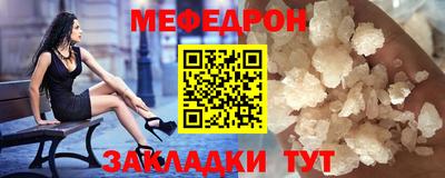 ALPHA-PVP Заволжье