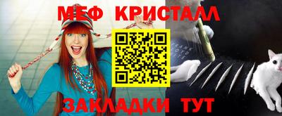 экстази Заводоуковск